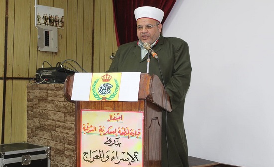 المنطقة العسكرية الشرقية تحتفل بذكرى الإسراء والمعراج المنطقة العسكرية الشرقية تحتفل بذكرى الإسراء والمعراج