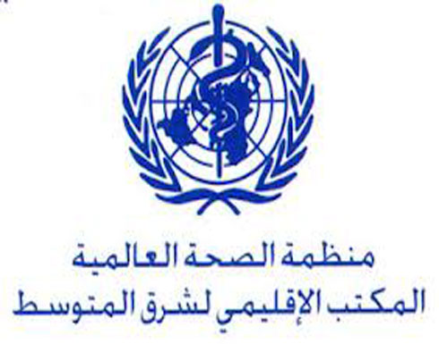 الصحة العالمية: نواقل الأمراض تسبب 17% من الأمراض المعدية