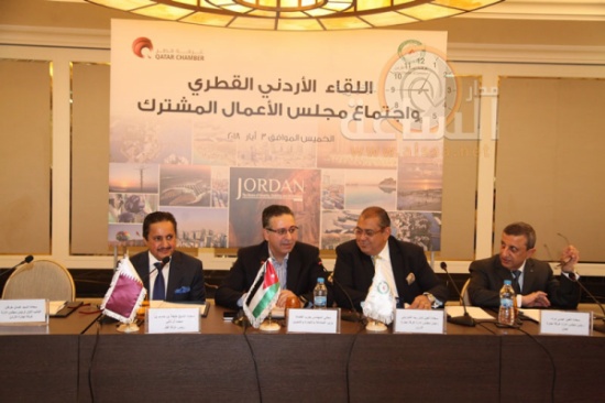 "الاعمال الاردني القطري" يؤكد ضرورة تطوير علاقات البلدين التجارية "الاعمال الاردني القطري" يؤكد ضرورة تطوير علاقات البلدين التجارية
