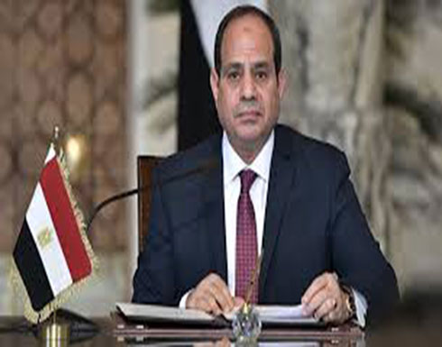 انتقاد السيسي لهاشتاق " ارحل يا سيسي " يعيده للصدارة من جديد انتقاد السيسي لهاشتاق " ارحل يا سيسي " يعيده للصدارة من جديد