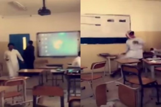 شاهد..  إساءة بعض الطلاب لمعلم بمدرسة