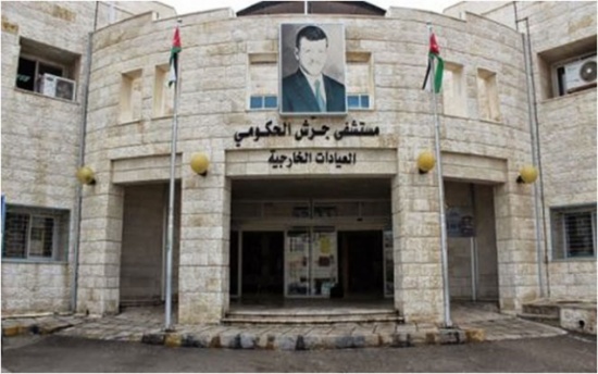 وفاة " قابلة " بنوبة قلبية وهي على رأس عملها بمستشفى جرش