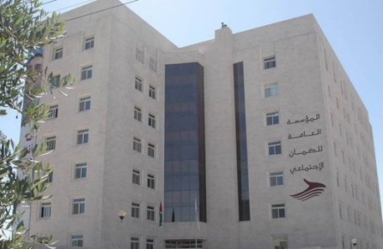الضمان يكسب حكما نهائيا غير قابل للطعن بقضية أسهم بنك الإسكان الضمان يكسب حكما نهائيا غير قابل للطعن بقضية أسهم بنك الإسكان