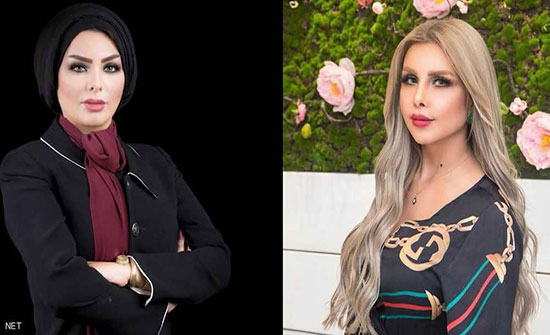 "وفاة غامضة" لخبيرتي تجميل بالعراق.. و"مؤشرات" عن المشتبه "وفاة غامضة" لخبيرتي تجميل بالعراق.. و"مؤشرات" عن المشتبه