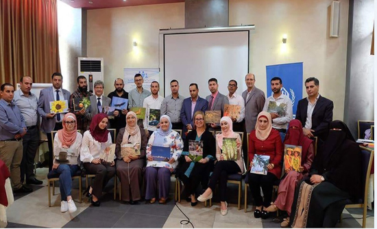 "شؤون الأسرة" ينفذ برنامجا تدريبيا للإجراءات الوطنية للتعامل مع حالات العنف "شؤون الأسرة" ينفذ برنامجا تدريبيا للإجراءات الوطنية للتعامل مع حالات العنف