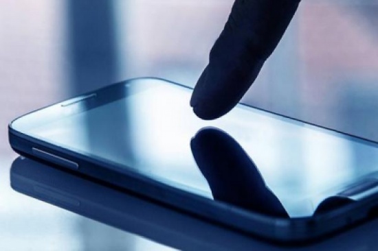 البحث الجنائي يحذر من " الاحتيال المالي " الالكتروني