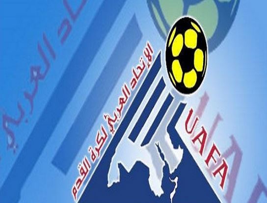 الاتحاد العربي لكرة القدم يعلن عن موعد إقامة بطولة كأس العرب للشباب
