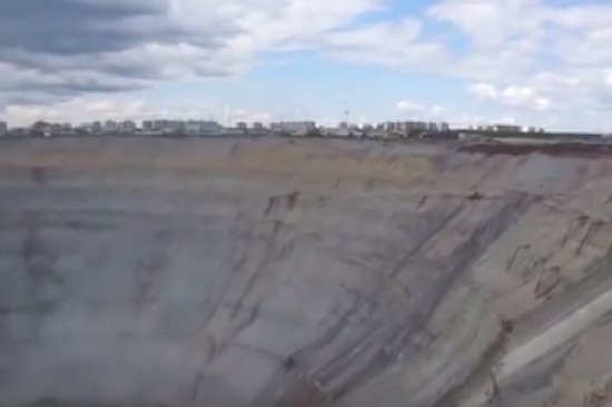 فيديو: أغلى حفرة في العالم