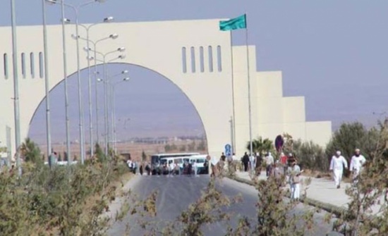 اختتام معرض (صنع في الاردن) بجامعة آل البيت اختتام معرض (صنع في الاردن) بجامعة آل البيت