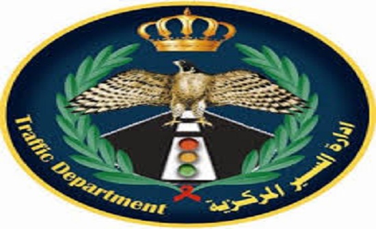 "السير المركزية" تقيم مأدبة إفطار لأيتام ماركا "السير المركزية" تقيم مأدبة إفطار لأيتام ماركا