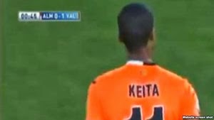 أسرع هدف في تاريخ الدوري الإسباني