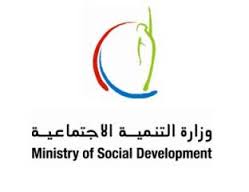 محاضرة  بعنوان "حقوق الانسان" بدير علا