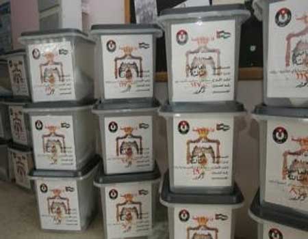 ورشة حول الحقوق والواجبات الانتخابية في الطفيلة