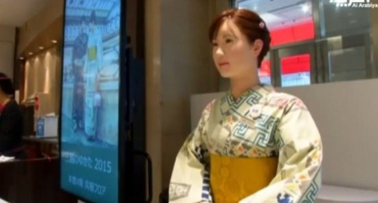 روبوت لخدمة العملاء