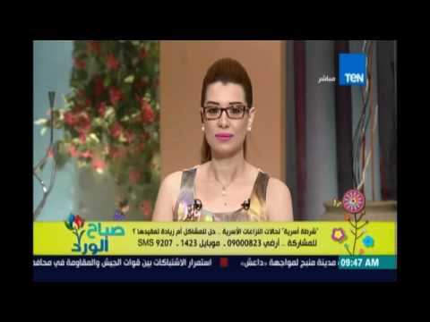 “فيديو”: شاب مصري لمذيعة .. “يا مروى أنا حموت واتجوزك” “فيديو”: شاب مصري لمذيعة .. “يا مروى أنا حموت واتجوزك”