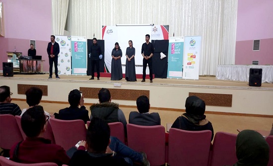 عرض مسرحية "توازن" التفاعلية على مسرح جامعة آل البيت