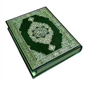 مركز سوم القرآني يحتفل بتخريج 150 مشاركا في النادي الصيفي
