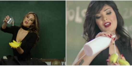 مغنية مصرية: انا أزهرية وحافظة القرآن! كليب مليء بالإيحاءات الجنسية يثير الجدل مغنية مصرية: انا أزهرية وحافظة القرآن! كليب مليء بالإيحاءات الجنسية يثير الجدل