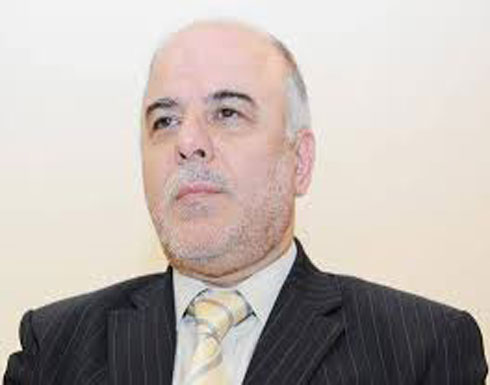 رئيس الحكومة العراقية يولي ملفات الفساد المالي اولوية لبرنامجه