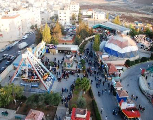الجبيهة الترويجية تستقبل الزوار من التاسعة صباحا طيلة ايام العيد الجبيهة الترويجية تستقبل الزوار من التاسعة صباحا طيلة ايام العيد