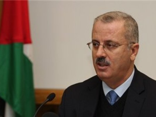 الحمد الله : المصالحة الفلسطينية الداخلية خيار إستراتيجي الحمد الله : المصالحة الفلسطينية الداخلية خيار إستراتيجي