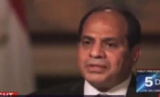شاهد: كيف رد السيسي على سؤال مذيعة أمريكية حول علاقة الإرهاب بالإسلام المتطرف! شاهد: كيف رد السيسي على سؤال مذيعة أمريكية حول علاقة الإرهاب بالإسلام المتطرف!