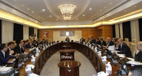 قرارات مجلس الوزراء ليوم الثلاثاء قرارات مجلس الوزراء ليوم الثلاثاء
