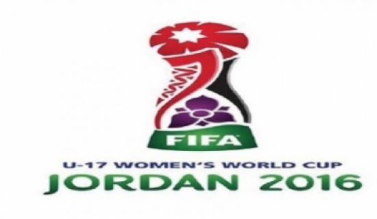 مؤتمر صحفي بمناسبة ختام بطولة كأس العالم للسيدات تحت سن 17 مؤتمر صحفي بمناسبة ختام بطولة كأس العالم للسيدات تحت سن 17