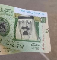 يعايد الناس على «مسّاحة السيارات».. عيد سعيد..ادع لي بالشفاء يعايد الناس على «مسّاحة السيارات».. عيد سعيد..ادع لي بالشفاء