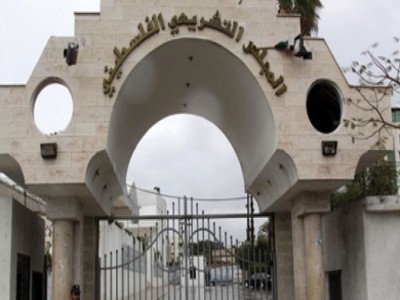 استئناف جلسات المجلس التشريعي الفلسطيني في غزة الاربعاء استئناف جلسات المجلس التشريعي الفلسطيني في غزة الاربعاء