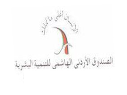 اطلاق مبادرة السياسة لعبة في مأدبا اطلاق مبادرة السياسة لعبة في مأدبا