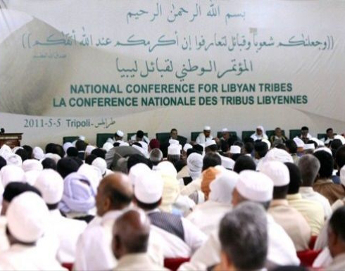 دبلوماسي : 150 من زعماء القبائل الليبية سيشاركون في اجتماع القاهرة