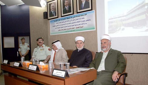 علماء شريعة وفلك :إثبات رمضان من اختصاص دائرة قاضي القضاة