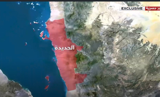 الانتصارات بالحديدة تتواصل.. وحملة حوثية شعواء لتعويض النزيف الانتصارات بالحديدة تتواصل.. وحملة حوثية شعواء لتعويض النزيف
