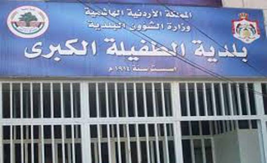 بلدية الطفيلة الكبرى تتخذ إجراءات للحد من انتشار الكلاب الضالة