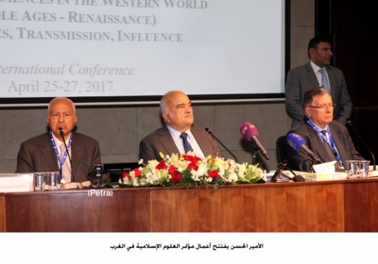 الأمير الحسن يفتتح أعمال مؤتمر العلوم الإسلامية في الغرب الأمير الحسن يفتتح أعمال مؤتمر العلوم الإسلامية في الغرب