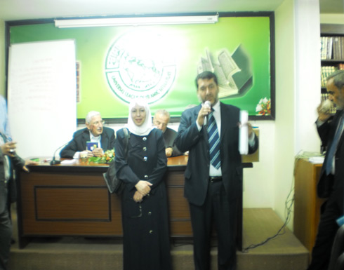 رابطة الأدب الإسلامي العالمية/ مكتب الأردن تنتخب هيئتها الإدارية للدورة التاسعة (2014-2017) رابطة الأدب الإسلامي العالمية/ مكتب الأردن تنتخب هيئتها الإدارية للدورة التاسعة (2014-2017)