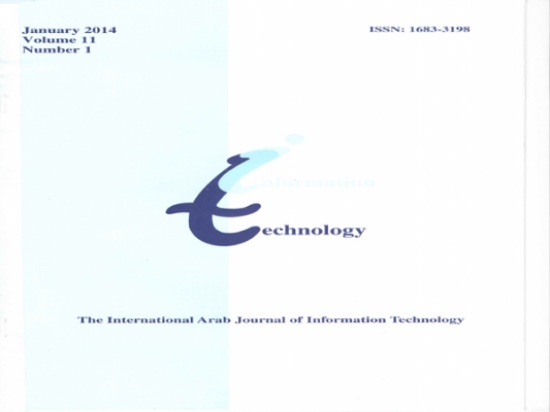 صدور العدد الأول من المجلد الحادي عشر من المجلة العربية الدولية لتكنولوجيا المعلومات
