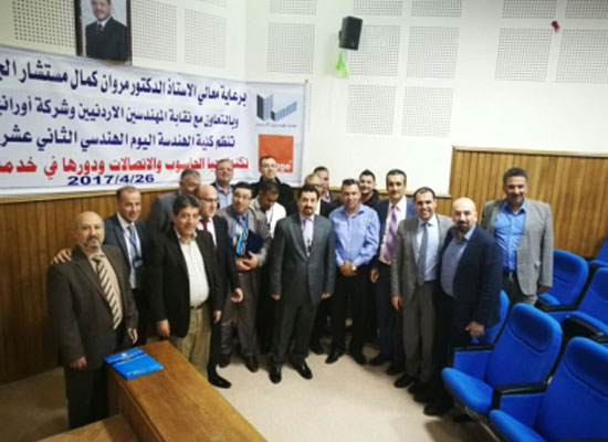 "المهندسين" تعقد اليوم العلمي الثاني عشر في جامعة فيلادلفيا