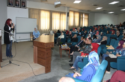 محاضرة ووسائل تعليمية وتوعوية حول اضطرابات طيف التوحد في (الأردنية) محاضرة ووسائل تعليمية وتوعوية حول اضطرابات طيف التوحد في (الأردنية)