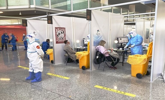 الصين.. بكين تغلق مزيدا من الأحياء السكنية وتبلغ عن 12 إصابة بكورونا الصين.. بكين تغلق مزيدا من الأحياء السكنية وتبلغ عن 12 إصابة بكورونا