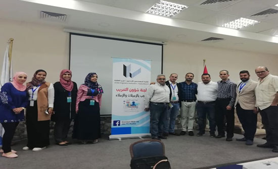 مهندسو العقبة يعقدون ورشة "متطلبات نظام ادارة البيئة"