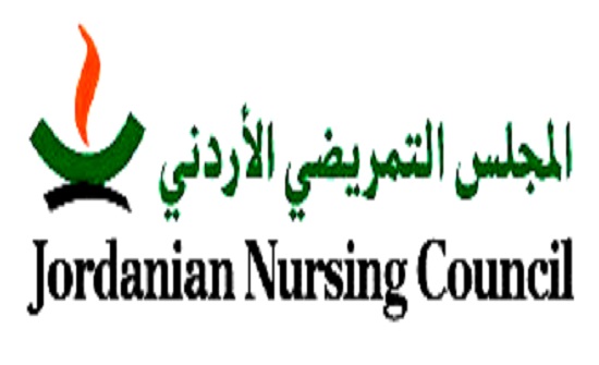 المجلس التمريضي : استمرار استقبال طلبات امتحان مزاولة المهنة المجلس التمريضي : استمرار استقبال طلبات امتحان مزاولة المهنة