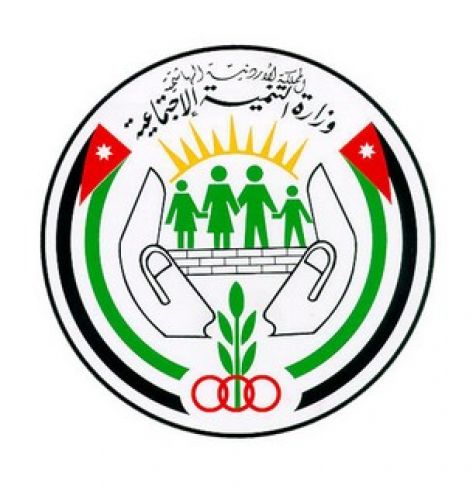 التنمية الاجتماعية تواصل تقديم خدماتها للخارجين من دور الرعاية التنمية الاجتماعية تواصل تقديم خدماتها للخارجين من دور الرعاية