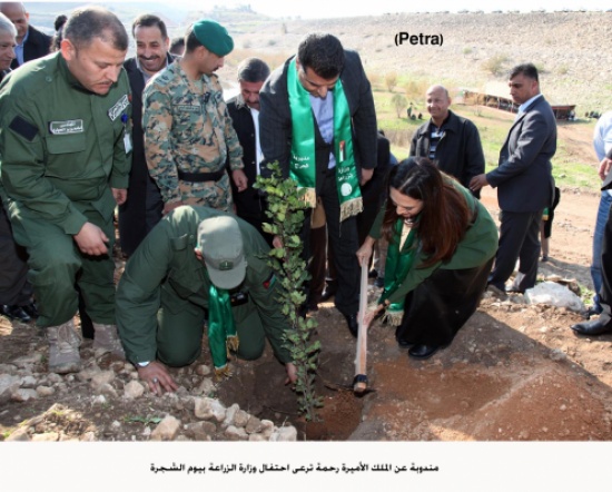 مندوبة عن الملك، الأميرة رحمة ترعى احتفال وزارة الزراعة بيوم الشجرة مندوبة عن الملك، الأميرة رحمة ترعى احتفال وزارة الزراعة بيوم الشجرة