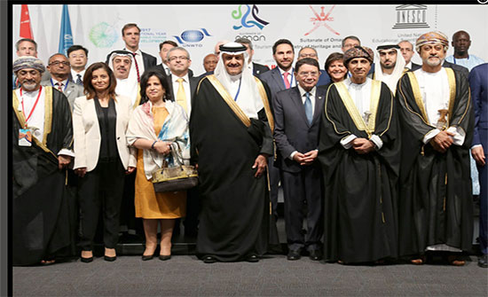 الأميرة دانا فراس تشارك في مؤتمر عالمي للسياحة في مسقط