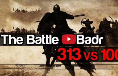 بالفيديو  :  أعظم 10 معارك للمسلمين كان تعدادهم أقل من العدو..!!