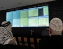 مؤشر البورصة يستقر نسبيا بحجم تداول وصل الى 9 ملايين دينار مؤشر البورصة يستقر نسبيا بحجم تداول وصل الى 9 ملايين دينار