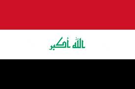 العراق يأسف ويعتذر للأردن