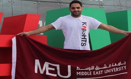 كريم يتوج بالميدالية الذهبية ببطولة العالم للجامعات برياضة الجيوجيتسو كريم يتوج بالميدالية الذهبية ببطولة العالم للجامعات برياضة الجيوجيتسو